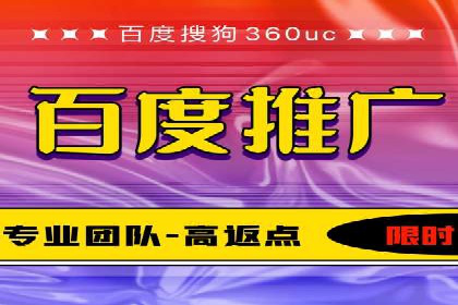 抖音信息流广告的创意元素与制作技巧探讨